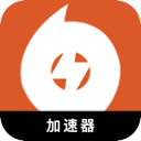 橘子游戏好用机场VPN